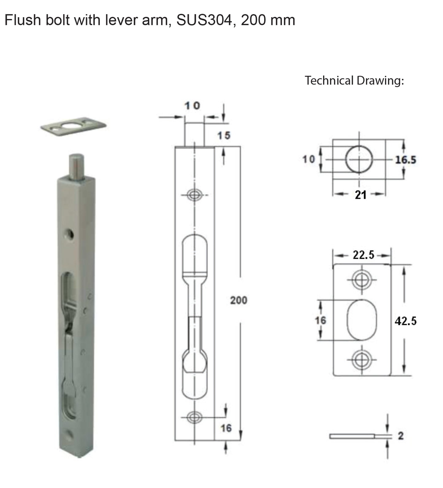 Flush Bolt 200 mm